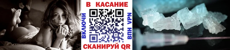 Купить Амфетамин  APVP  Меф мяу мяу  МАРИХУАНА  Гашиш  Тында