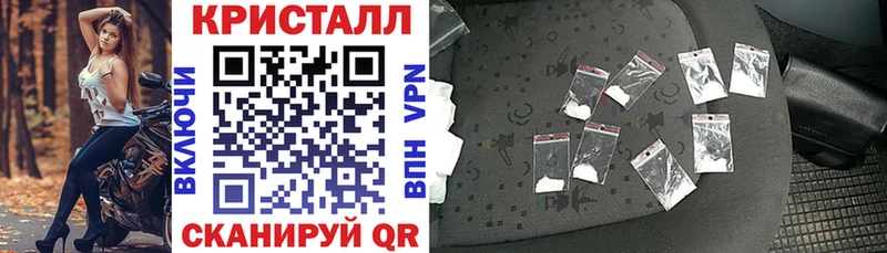 Купить где  Тында  АМФЕТАМИН 98% 