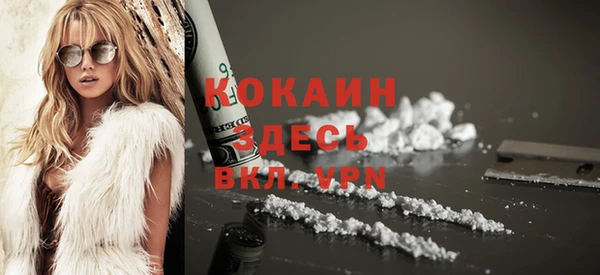 марихуана Аркадак