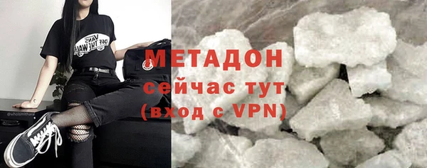 гашишное масло Армянск