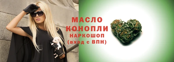 кокаин колумбия Арсеньев