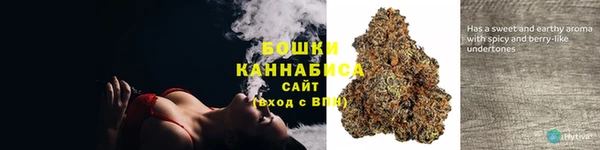 марихуана Аркадак