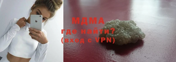 гашишное масло Армянск