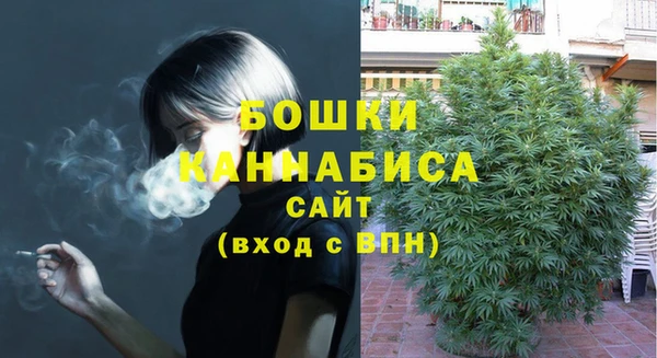 гашишное масло Армянск