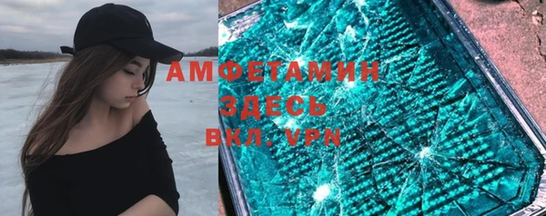 гашишное масло Армянск