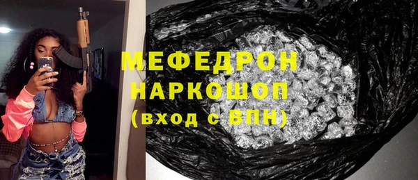 кокаин колумбия Арсеньев