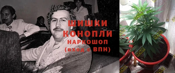 гашишное масло Армянск