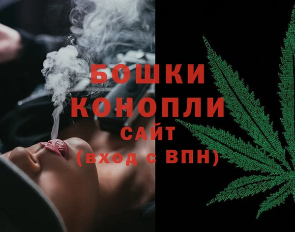 кокаин колумбия Арсеньев