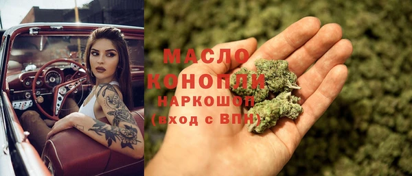 кокаин колумбия Арсеньев