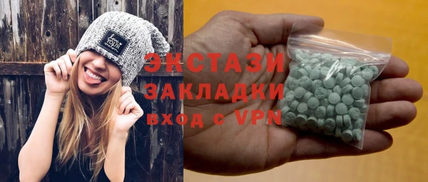 марки nbome Алзамай