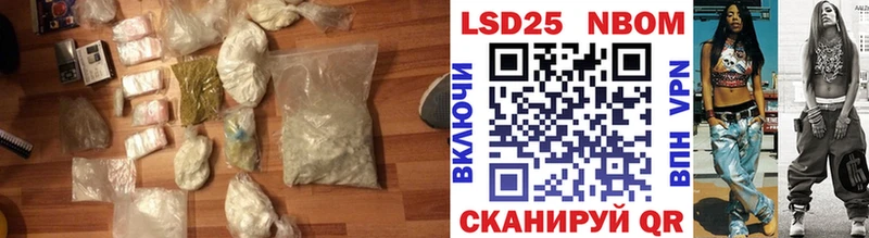 LSD-25 экстази кислота  Купить где  Тында 