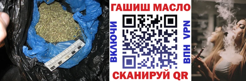 Купить где  Тында  Дистиллят ТГК вейп 