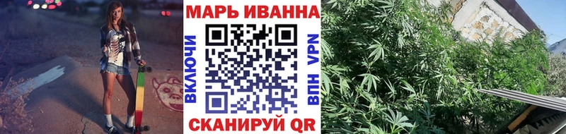 Купить  Тында  Конопля Amnesia 